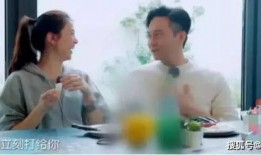 女友老板吃瓜,一场办公室的“瓜田”风云