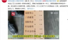 吃瓜褒义还是贬义,吃瓜群众的智慧与乐趣