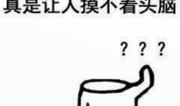 吃瓜后续搞笑,笑料连连，瓜田里的欢乐大作战