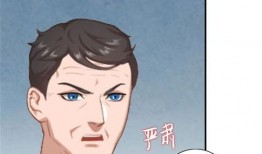 高冷男神吃瓜,揭秘娱乐圈幕后真相