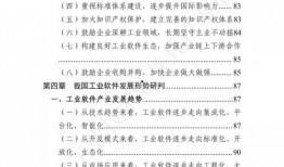 搞笑吃瓜特效软件下载