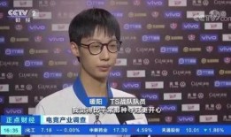 kpl选手集体吃瓜,揭秘电竞圈幕后风云