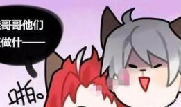 史莱克吃瓜兄弟