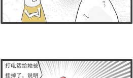 吃瓜褒义还是贬义,吃瓜群众的智慧与乐趣