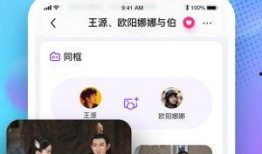 吃瓜哪个软件好用,哪个才是你的最佳选择？