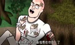 史莱克吃瓜兄弟