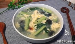 小瓜煮汤怎么吃,家常美味，营养滋补的汤品新选择
