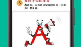 搞笑吃瓜特效软件下载