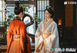 度华年丫鬟吃瓜,揭秘宫廷秘闻背后的酸甜苦辣