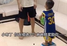 希望大家开心吃瓜,共享快乐滋味