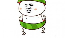 卡尔带你吃瓜,一场别开生面的美食之旅