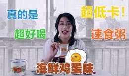 吃瓜少女魏生疏,揭秘娱乐圈背后的故事