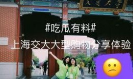 前线吃瓜脱口秀,揭秘娱乐圈幕后故事