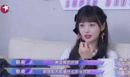 吃瓜看戏的喵哥,揭秘娱乐圈幕后风云