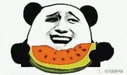 同是天涯吃瓜群众,共赏人间百态风云