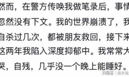 理性吃瓜不可盲从,揭秘网络舆论背后的真相