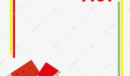 吃瓜的水印框,揭秘吃瓜群众背后的水印奥秘