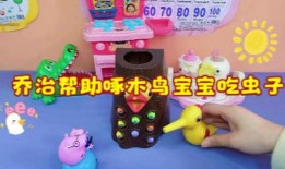 宝宝吃瓜吃得真棒,健康成长每一天