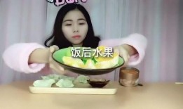 做梦吃姐姐剩下的瓜