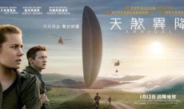 吃瓜的降临,揭秘网络舆论的狂欢与反思