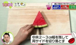 什么是补课式吃瓜,揭秘网络热点的幕后真相