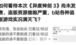 吃瓜付费内容,揭秘娱乐圈幕后真相，带你走进付费资讯的神秘世界
