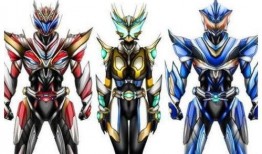 铠甲勇士吃瓜群众,吃瓜群众眼中的英雄传奇