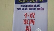 吃瓜告示栏,吃瓜告示栏背后的明星秘闻