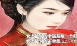 女为悦己者容吃瓜,揭秘吃瓜背后的心理奥秘
