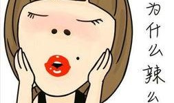 吃瓜动漫丑怪,揭秘动漫界的另类趣味