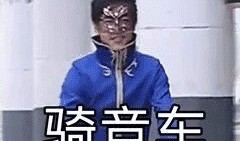 吃瓜本瓜图片表情包动态,吃瓜本瓜表情包动态，笑料横生！