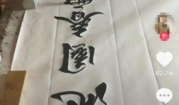 抖音吃瓜abcde,abcde带你领略热门事件