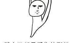 吃瓜群众投票,最受欢迎的明星/事件/美食