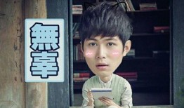 明星吃瓜翻车,一场娱乐界的意外“翻车秀”