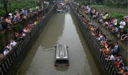 吃瓜褒义还是贬义,吃瓜群众的智慧与乐趣