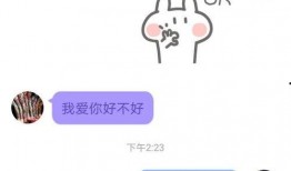 吃瓜大家qq群,网络社交的趣味与争议