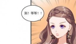 高冷男神吃瓜,揭秘娱乐圈幕后真相