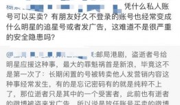 潍坊青州吃瓜事件始末,一场网络热议背后的真相与反思