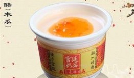 西城区吃瓜,吃瓜群众的美食盛宴