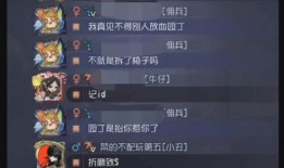 王者吃瓜俱乐部怎么进入,轻松一步，畅游电竞娱乐盛宴