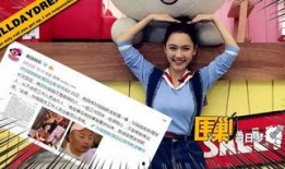 追星少女在线吃瓜,揭秘娱乐圈幕后风云