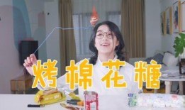 吃瓜少女魏生疏,揭秘娱乐圈背后的故事