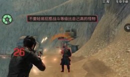 璀璨帝国吃瓜,揭秘宫廷背后的吃瓜风云