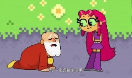 星火少年吃瓜,瓜田里的青春传奇