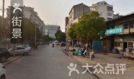 孝感小区吃瓜,邻里吃瓜，共享欢乐时光