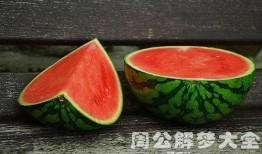 梦见吃瓜好吃甜,揭秘“吃瓜好吃甜”的梦境寓意