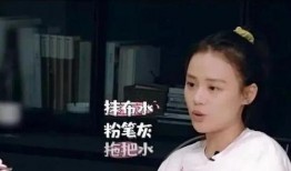 小四四直播吃瓜,揭秘娱乐圈幕后故事