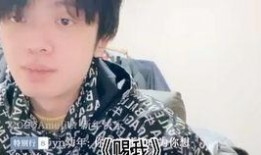 陈泽吃瓜录屏,揭秘娱乐圈幕后故事