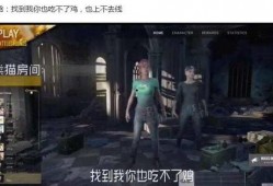 ss吃瓜视频,娱乐圈幕后真相大曝光