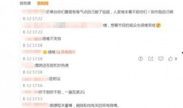 吃瓜卓伟,吃瓜卓伟带你探秘明星幕后生活